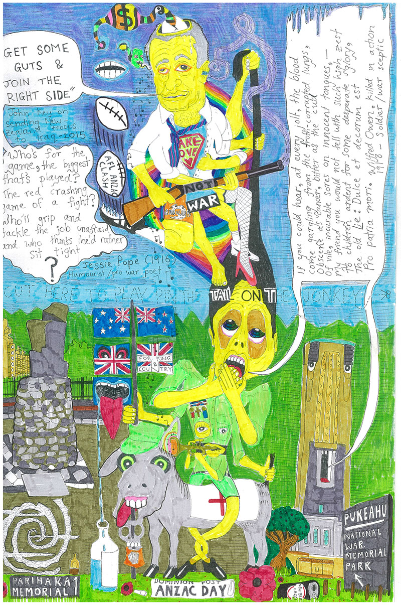 Untitled, 2015.